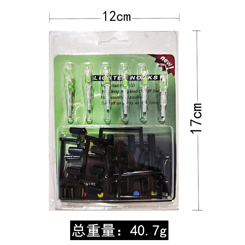 4.2 automatic luminous crossbow tail plus 4 bushing