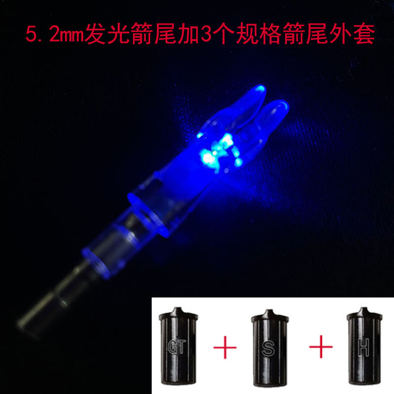 5.2mm lighted nock with 3 bushing Red,Blue,Green,Flash