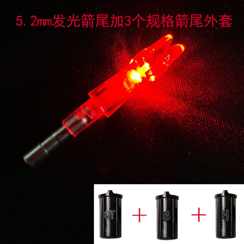 5.2mm lighted nock with 3 bushing Red,Blue,Green,Flash