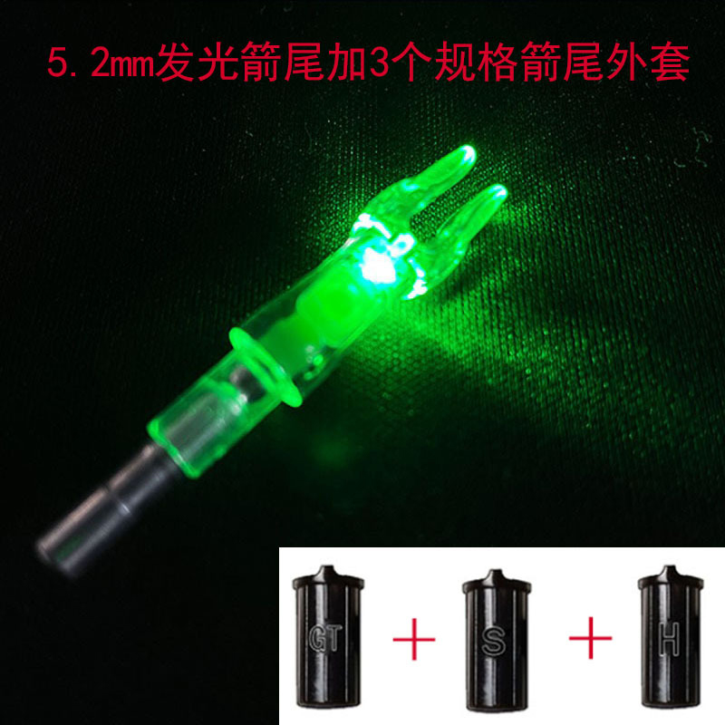 5.2mm lighted nock with 3 bushing Red,Blue,Green,Flash